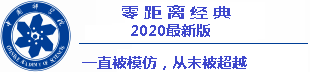 situs togel resmi 2020 situs slot deposit via pulsa xl [Chunichi] Takahiro Matsuba siap berangkat ke Mazda Stadium untuk pertama kalinya dalam setahun